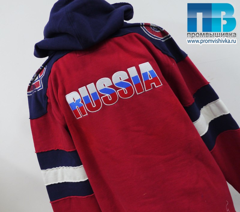 Толстовки с надписью Russia