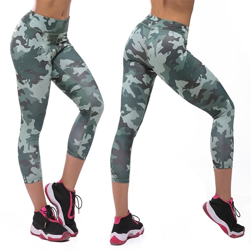 Спортивные лосины just cool