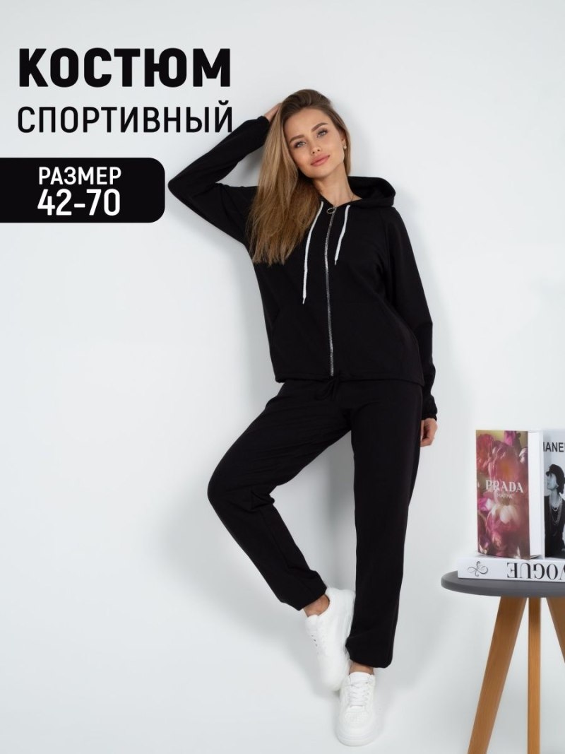 Nlu спортивная одежда цвет 195 кофе