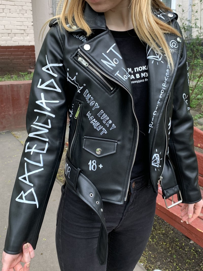 Косуха Balenciaga