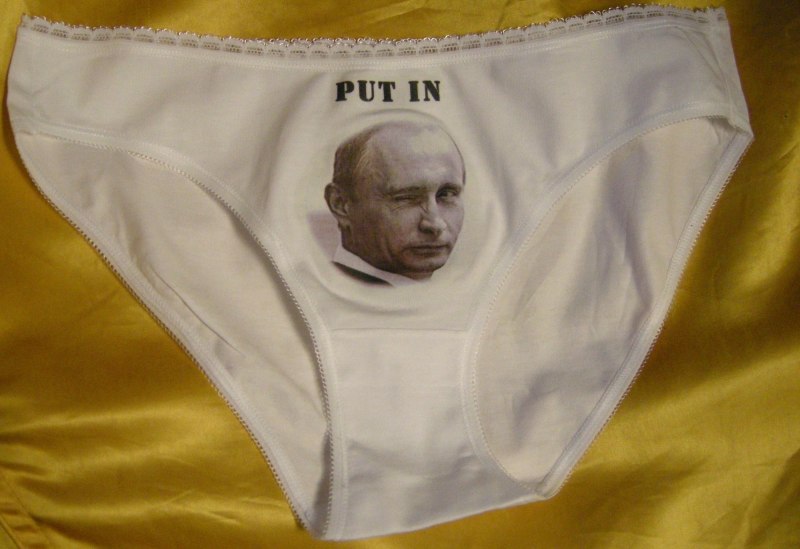Трусы с Путиным