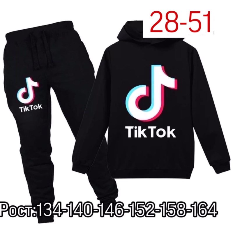 Одежда тик ток