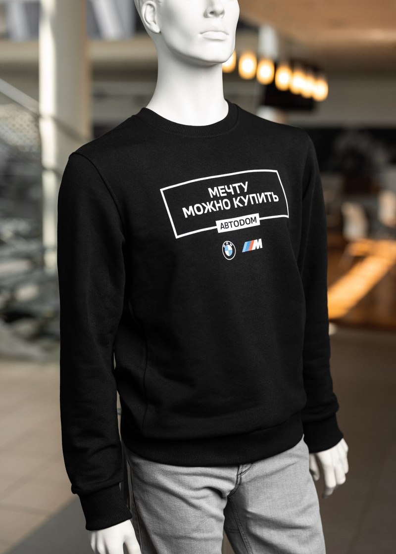 Худи Stone Island Marina