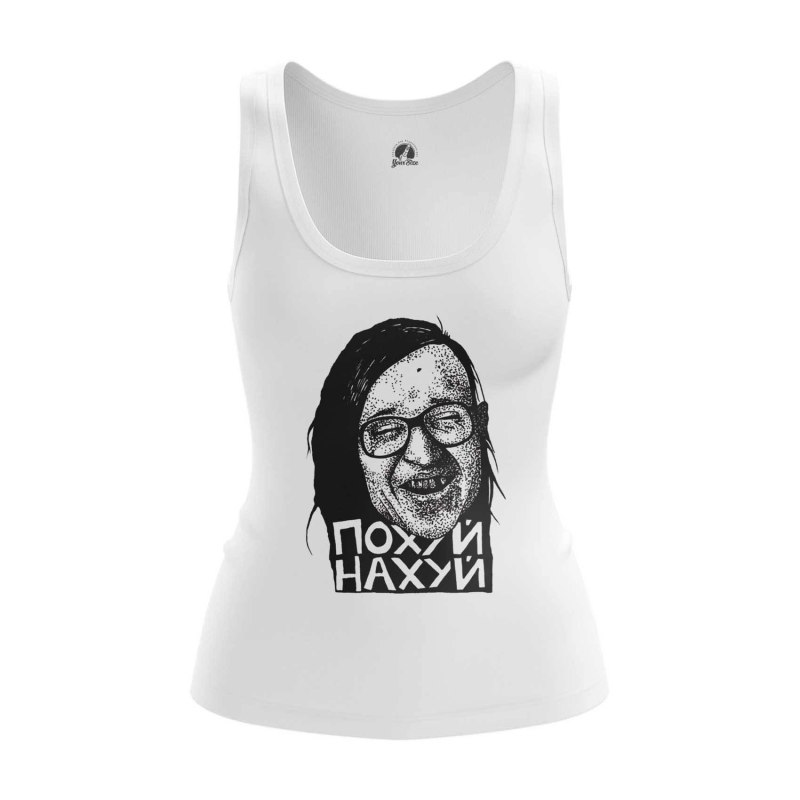 Майка Teestore Егор Летов мат