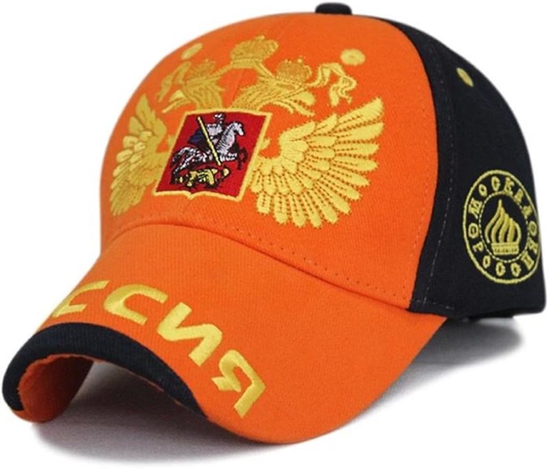 Бейсболка Боско