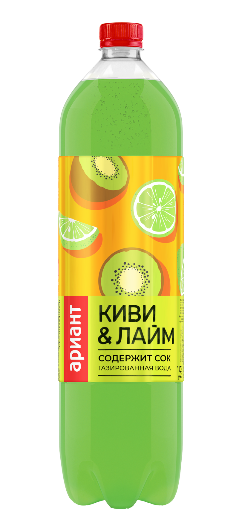 Лимонад киви лайм