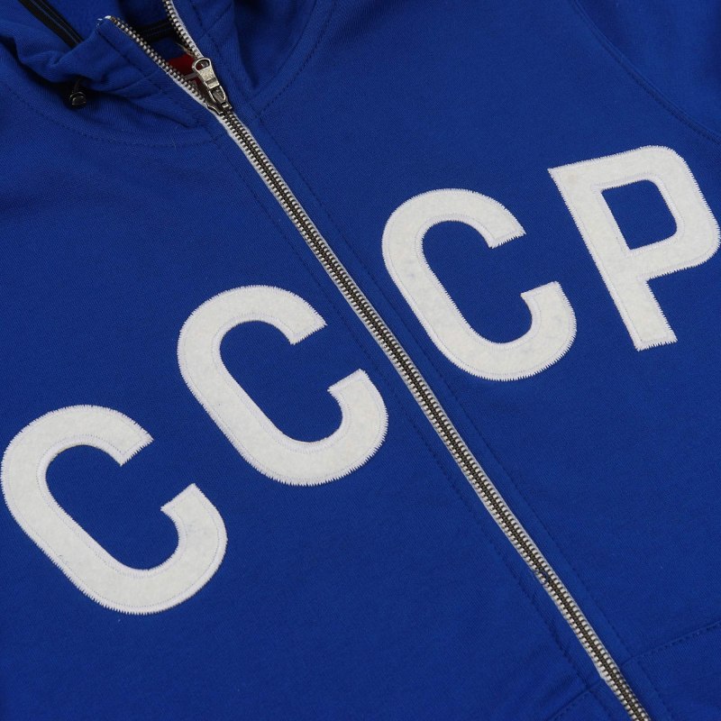Толстовка СССР синяя