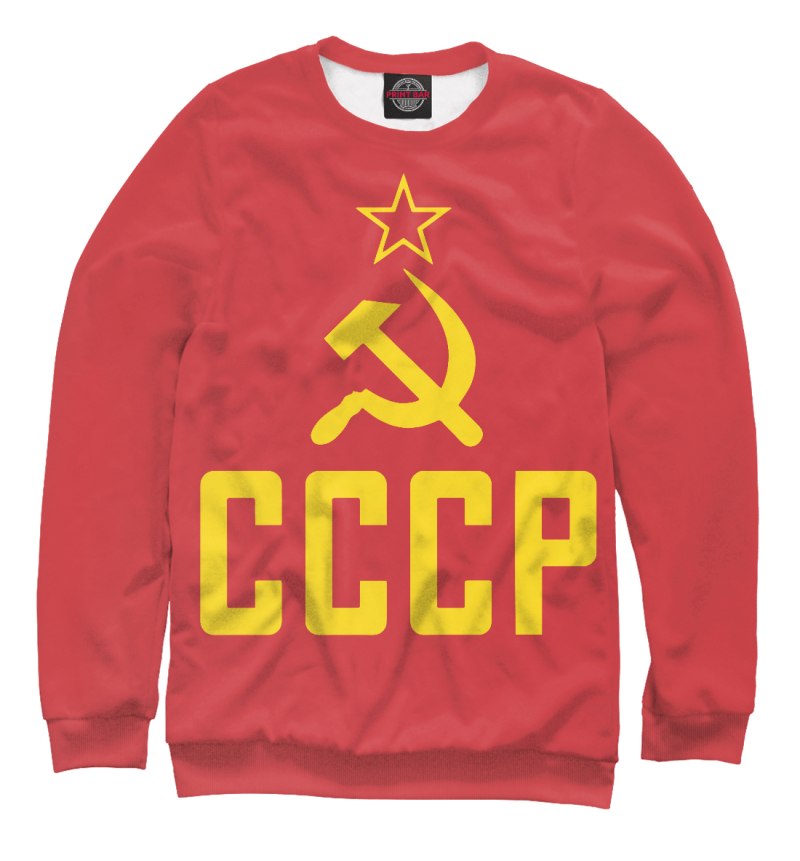 Толстовка с надписью СССР