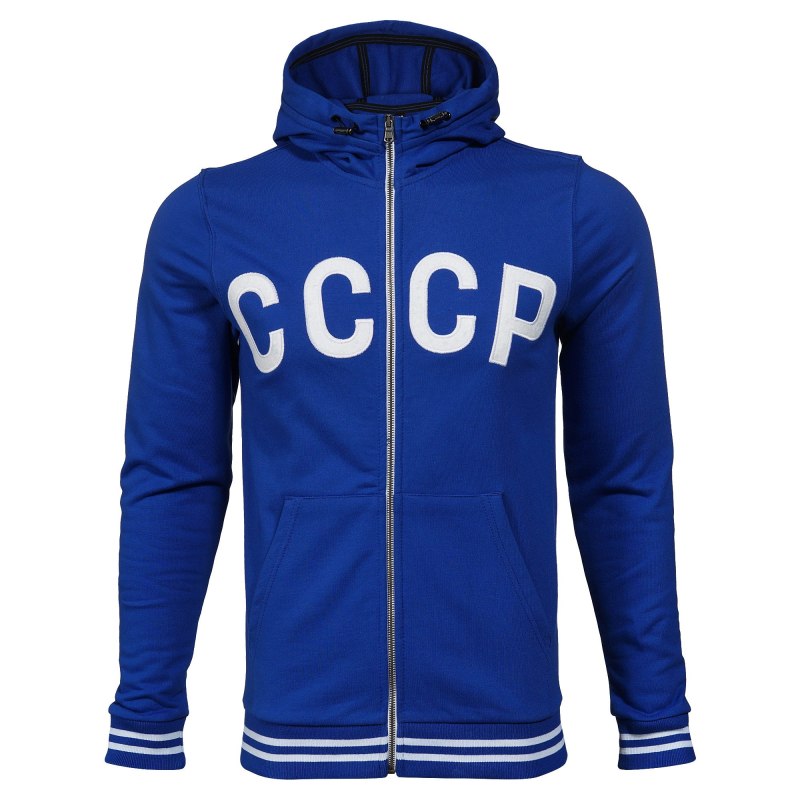 Толстовка СССР синяя