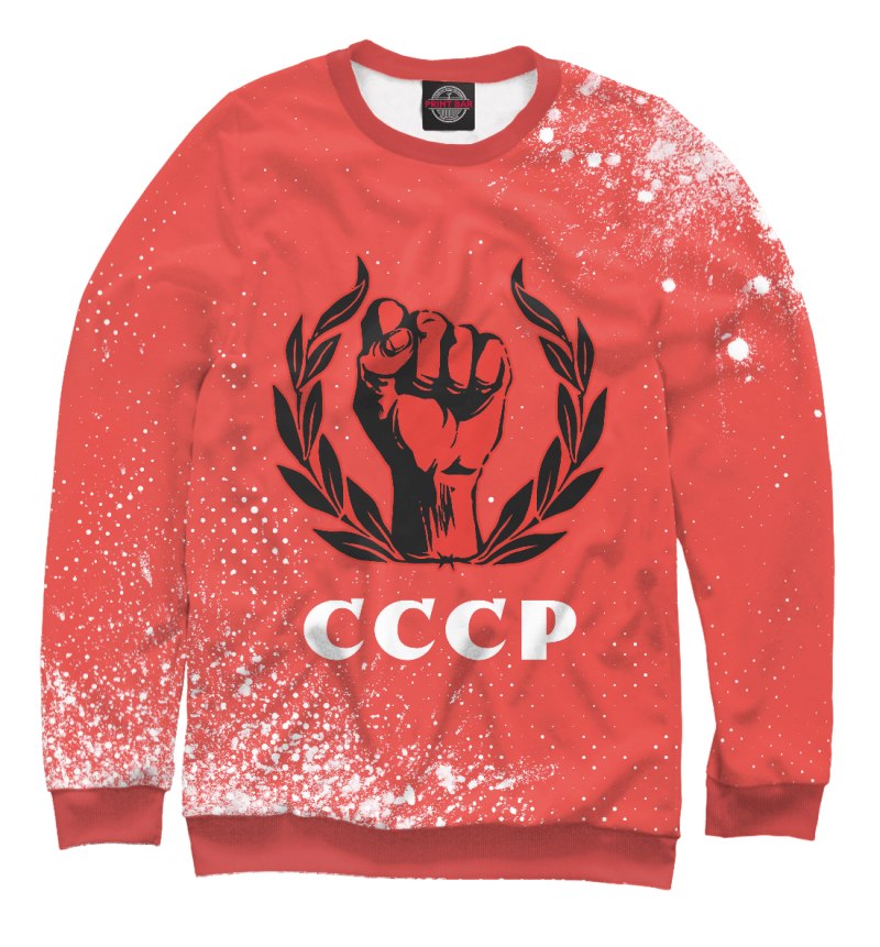 Толстовка СССР