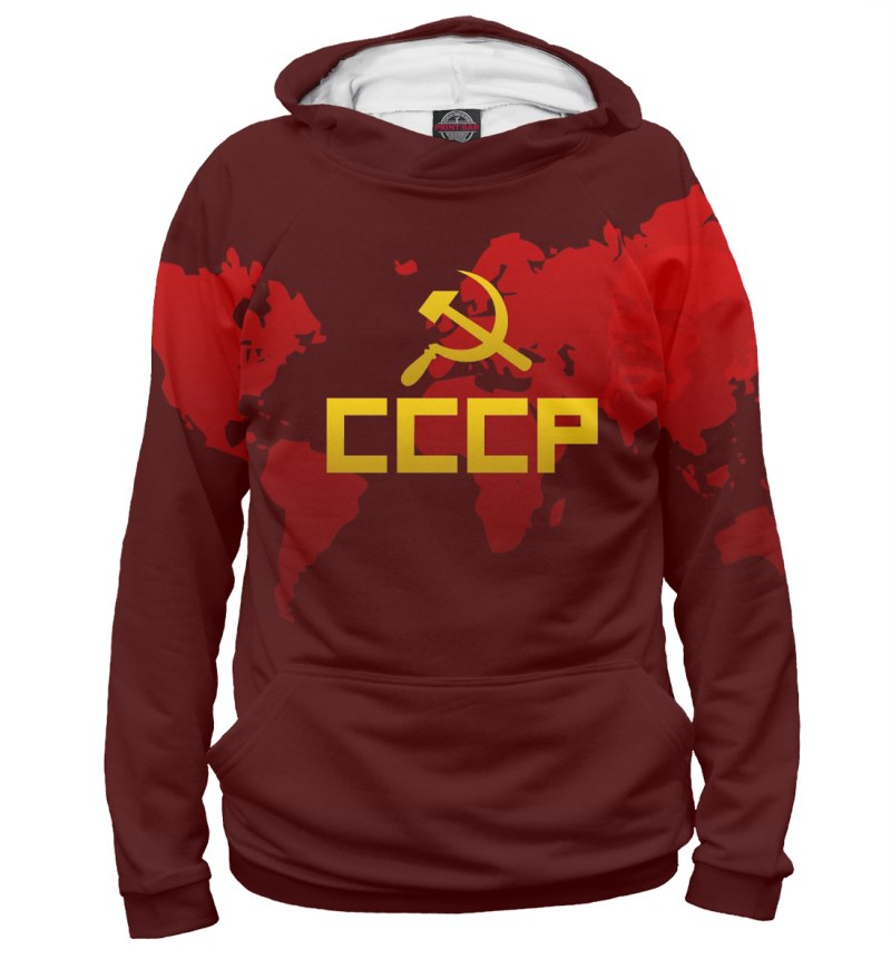 Толстовка СССР мужская
