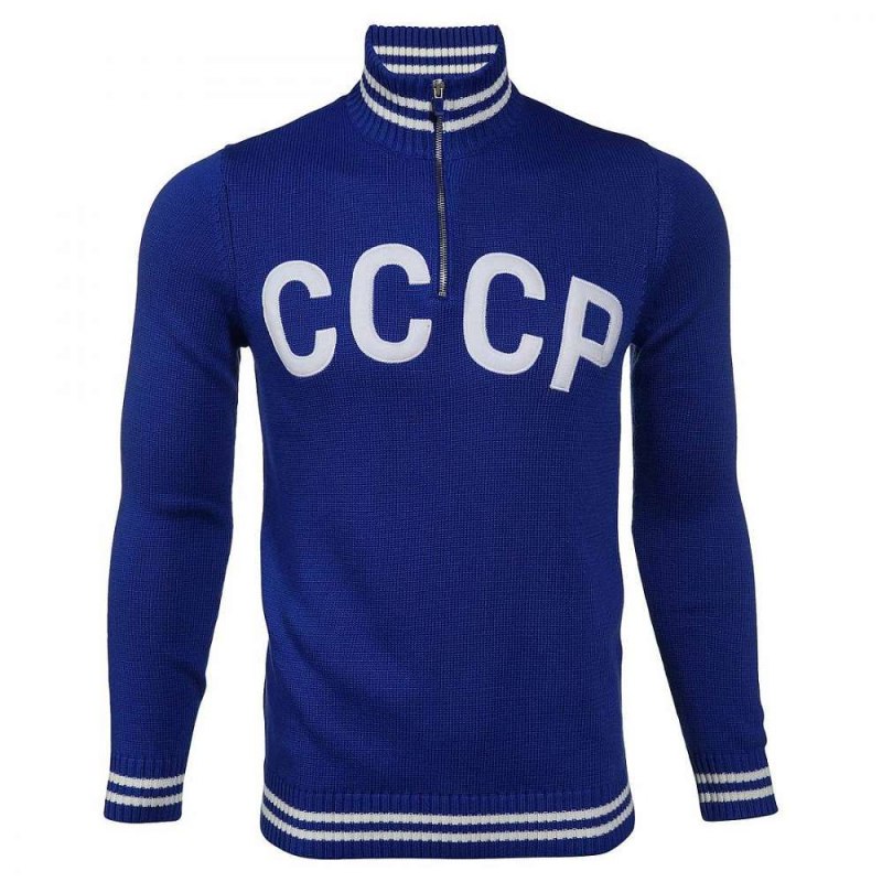 Толстовка СССР синяя