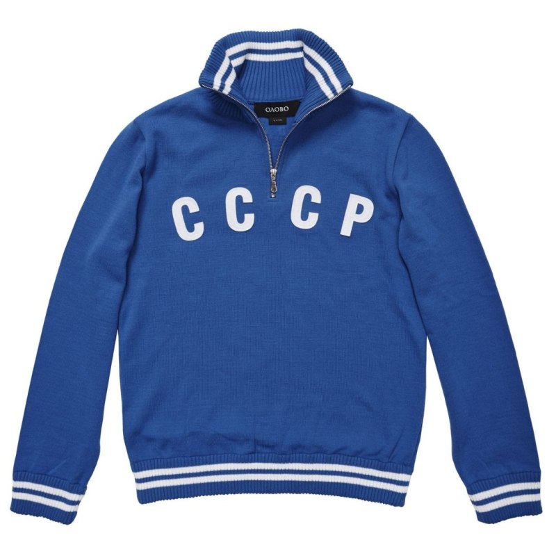 Толстовка СССР синяя мужская
