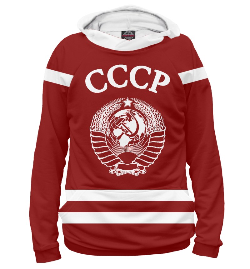 Толстовка СССР