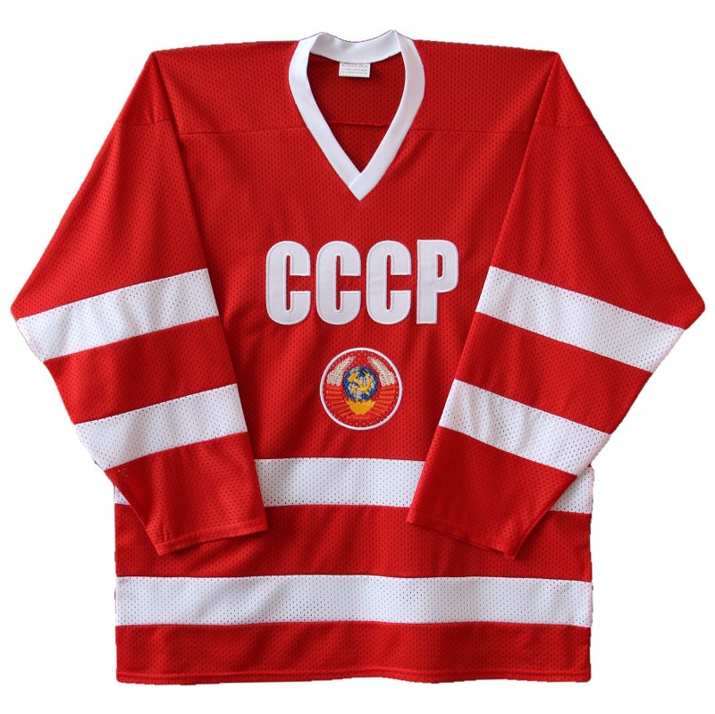 Хоккейная майка СССР Фетисов
