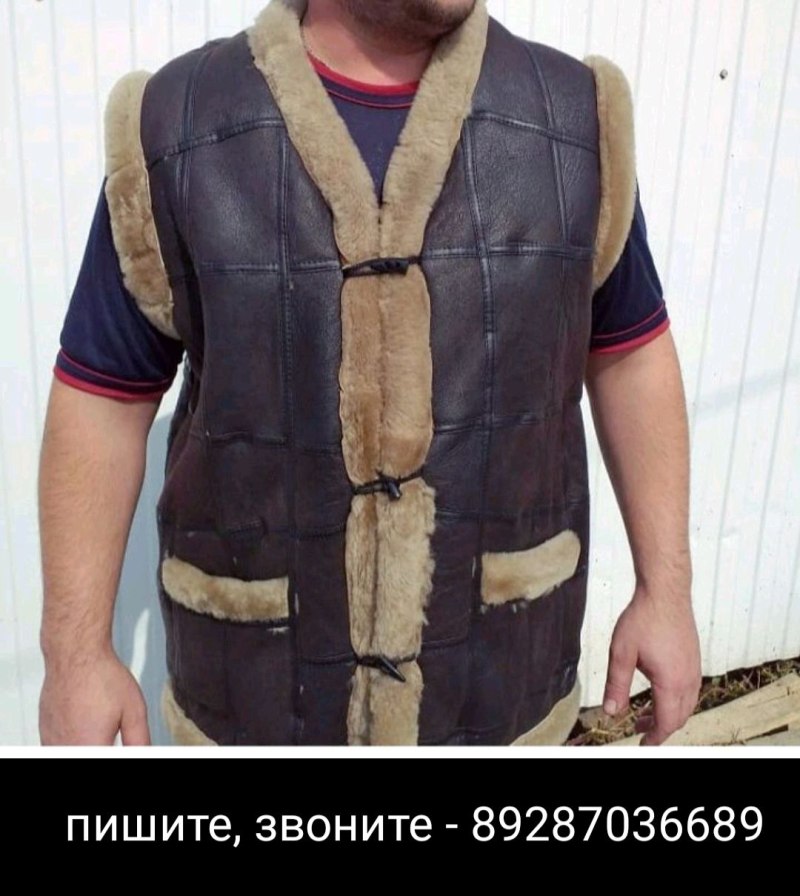 Безрукавка меховая мужская