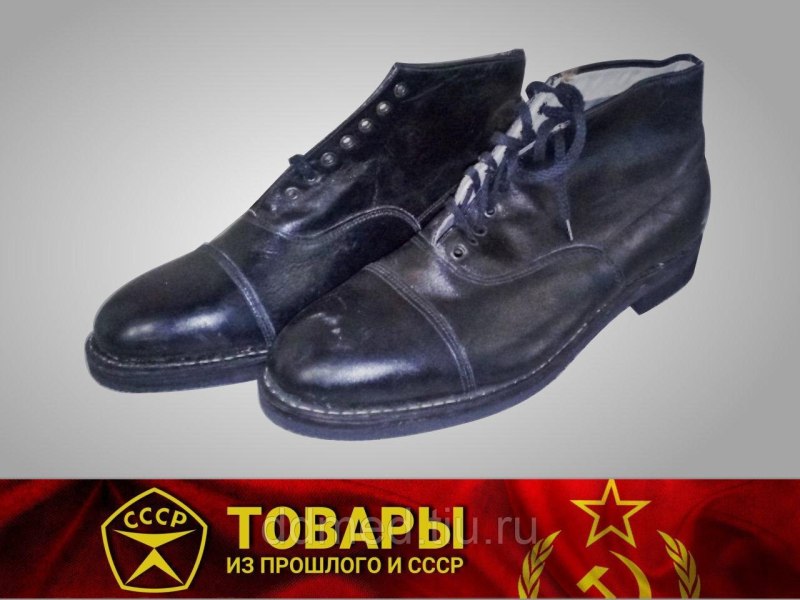 Ботинки хромовые солдатские фасон 91229
