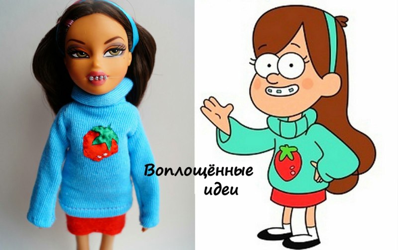 Мейбл в свитере с клубникой