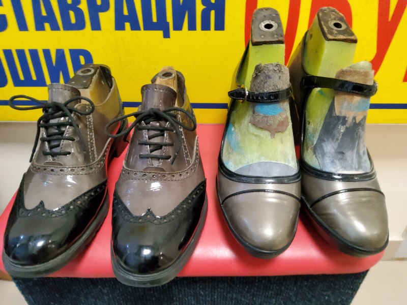 Ремонт, реставрация обуви, кожгалантереи и одежды