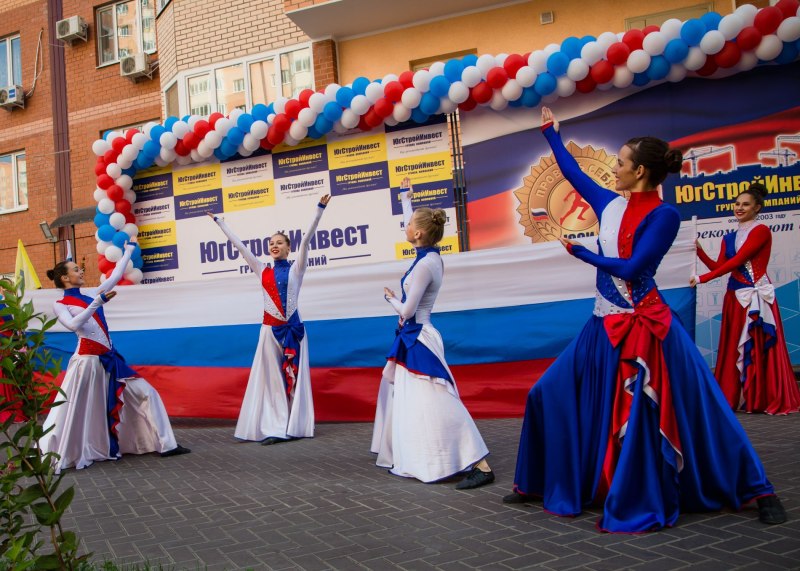 Костюм в патриотическом стиле
