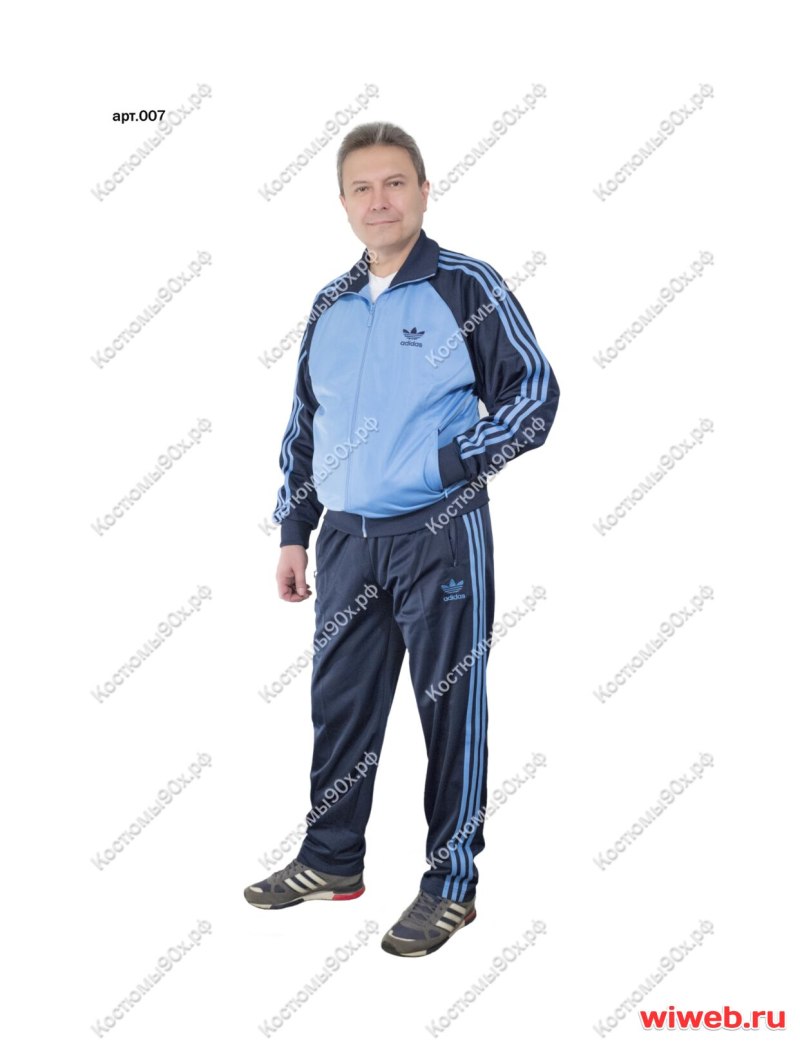 Костюм адидас 90