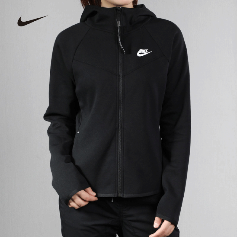 Nike Sportswear women's Jacket. Lu do3791-335