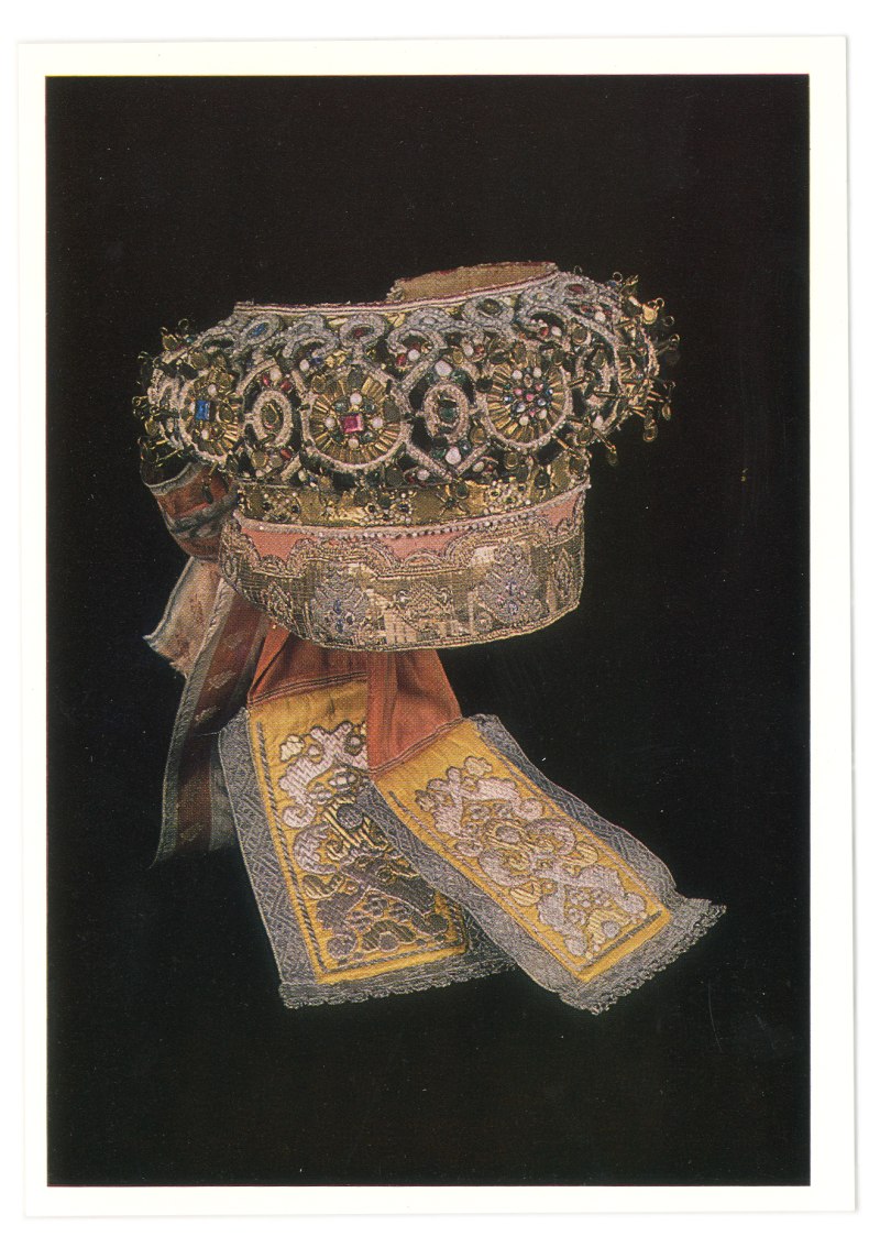 Повойник, Кичка, кокошник