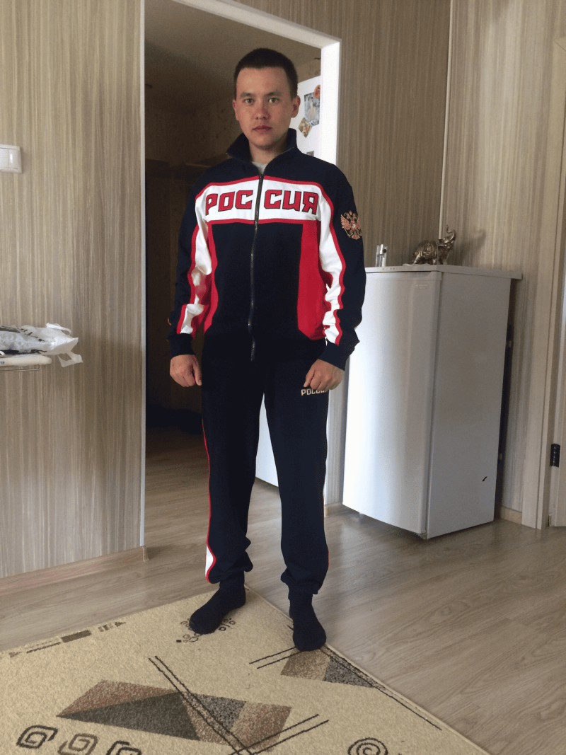Спортивный костюм Русич спорт с эмблемой СССР