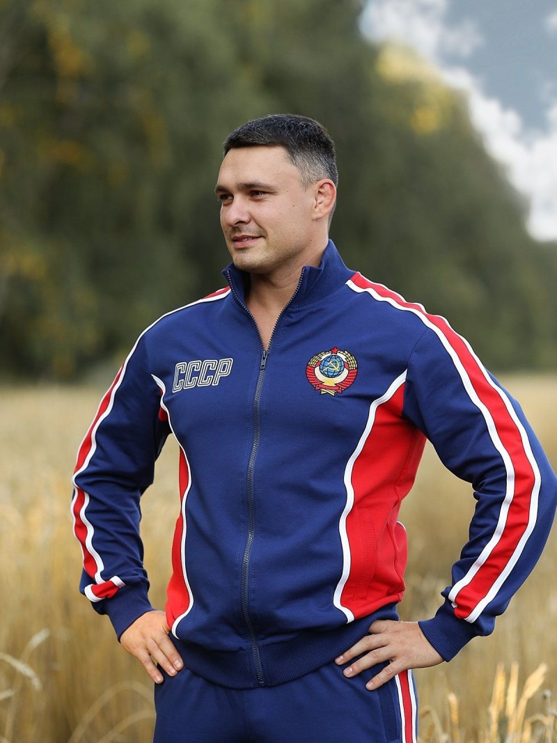 Спортивный костюм Динамо СССР