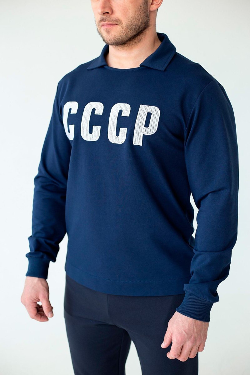 Русич спортивные костюмы СССР мужские