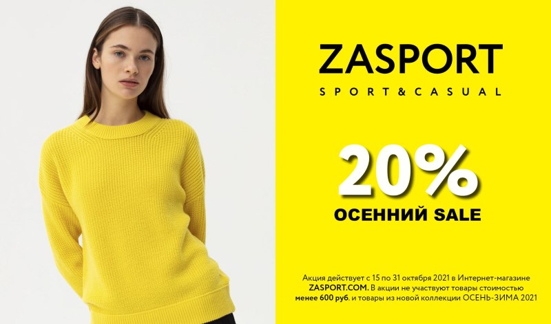 Платье серое Lime 2021 год