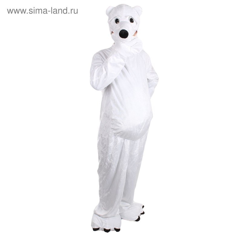 Костюм белого мишки