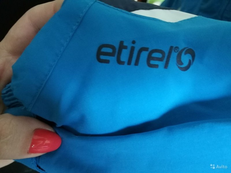 Etirel куртка детская