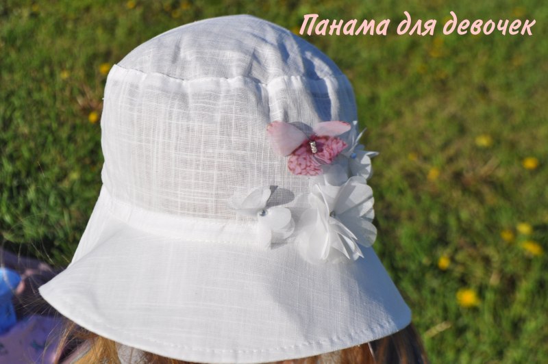 Поварская шапочка таблетка