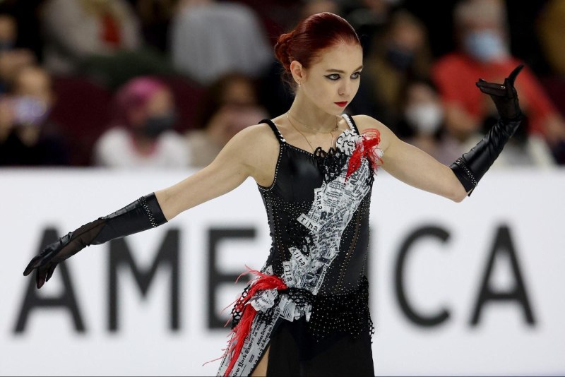 Александра Трусова Skate America 2021