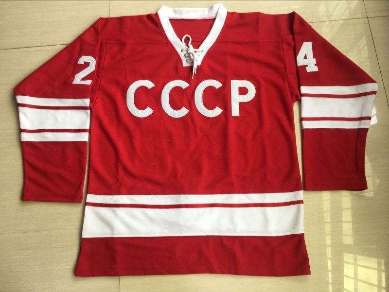 Хоккейный свитер СССР чоршанбе