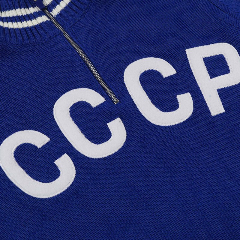Синий костюм СССР