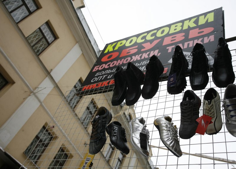 Туфли апрашка