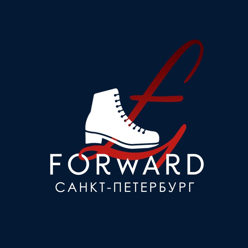 Санкт Петербург форвард