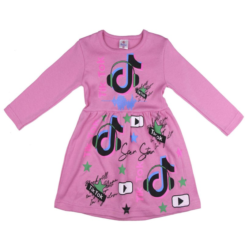 Gavhar Kids платье