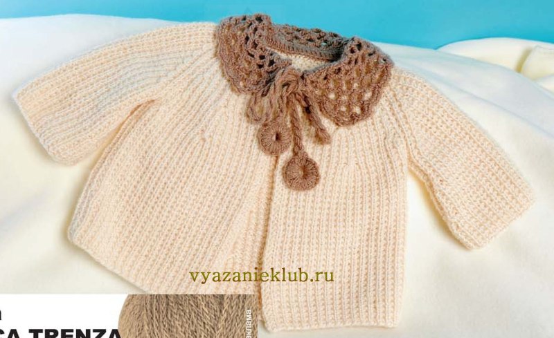 Вязаный детский жакет с воротником