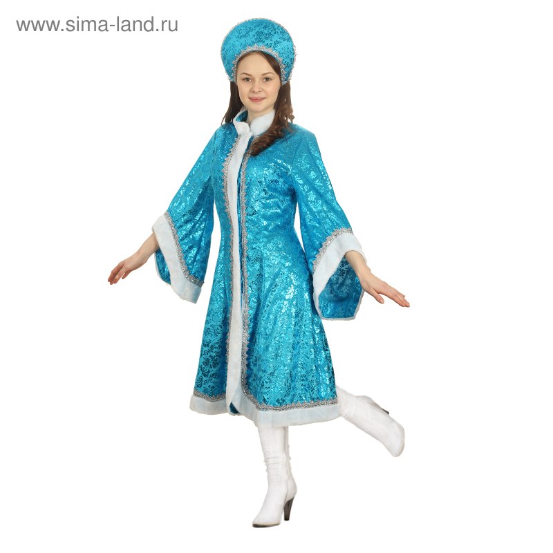 Снегурочка костюм