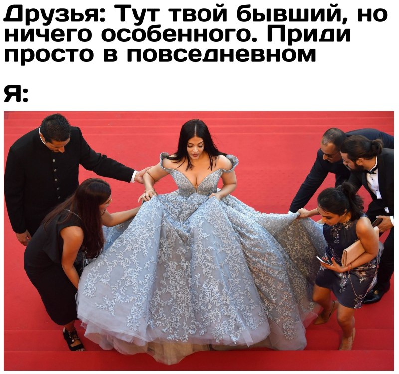 Смешные платья
