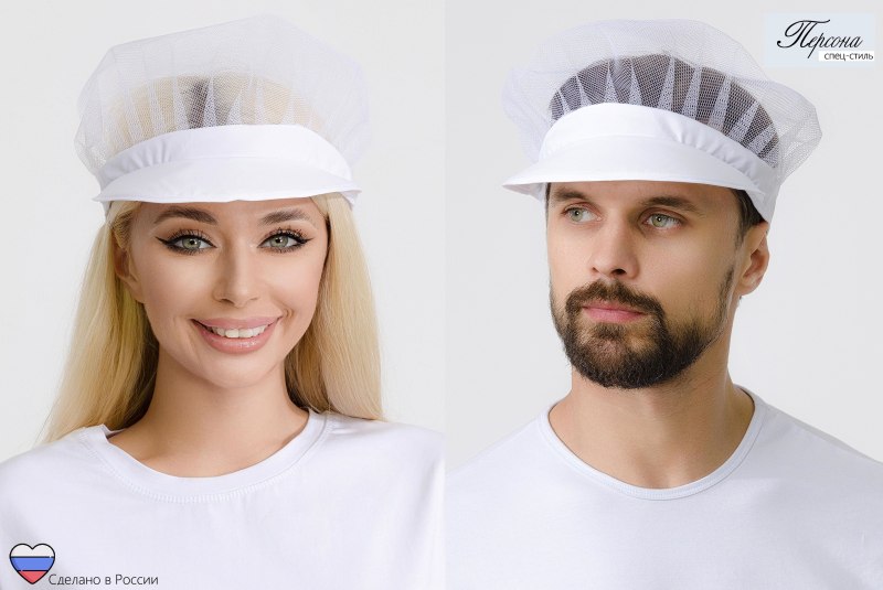 Кепка поварская