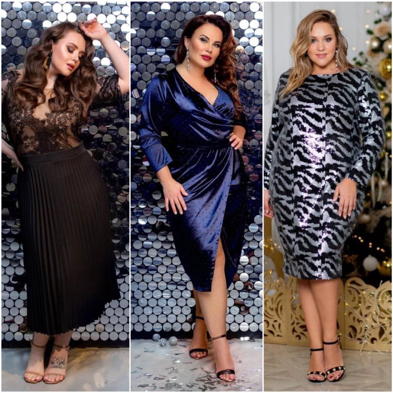 Новогодний образ Plus Size