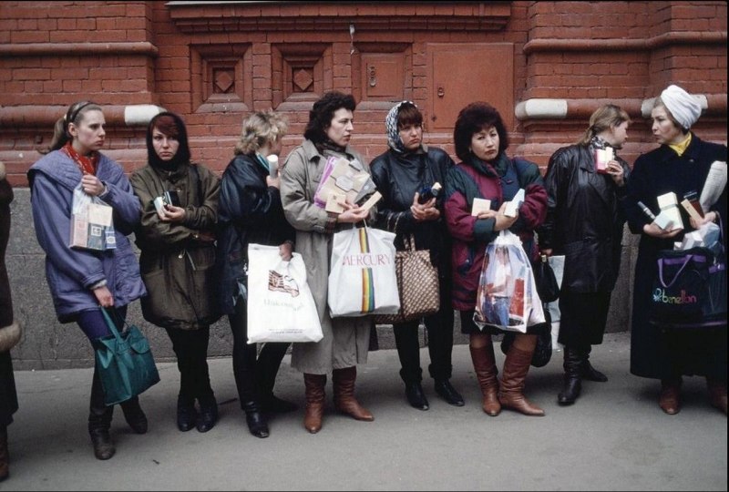 Лихие 1990-е Москва