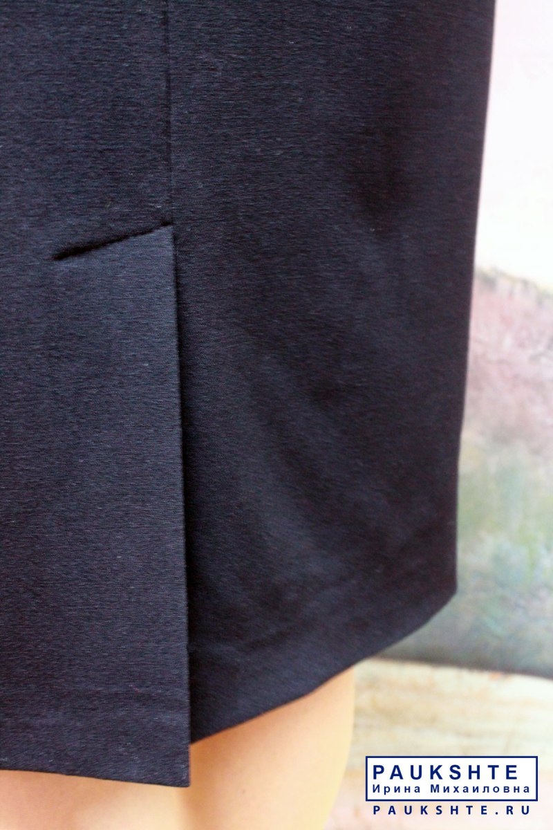 Разрез шлица на юбке