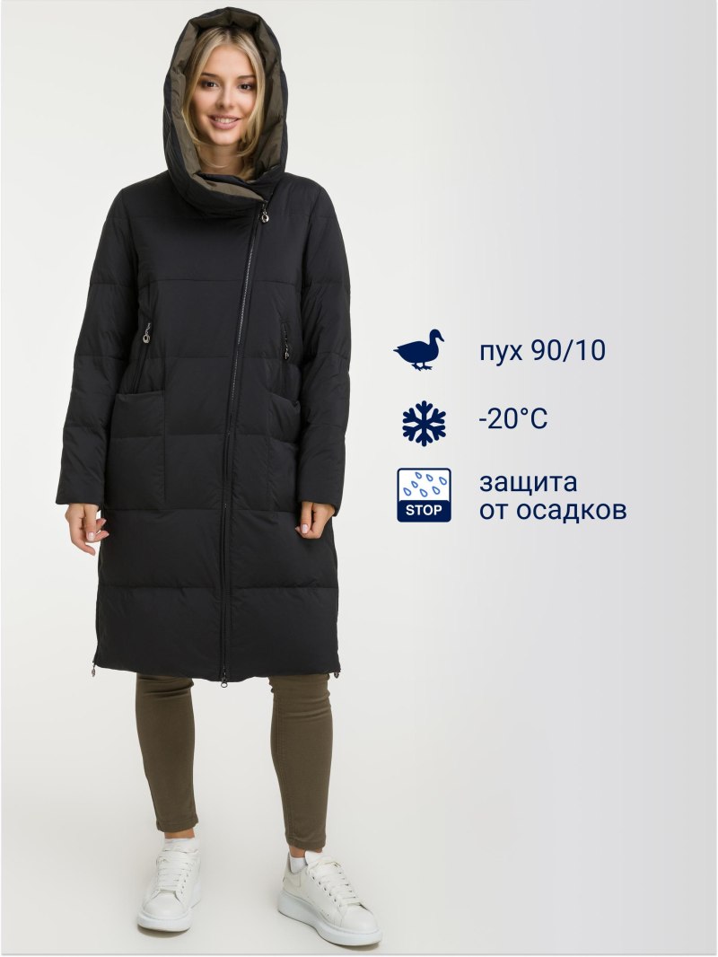 Stylex купить