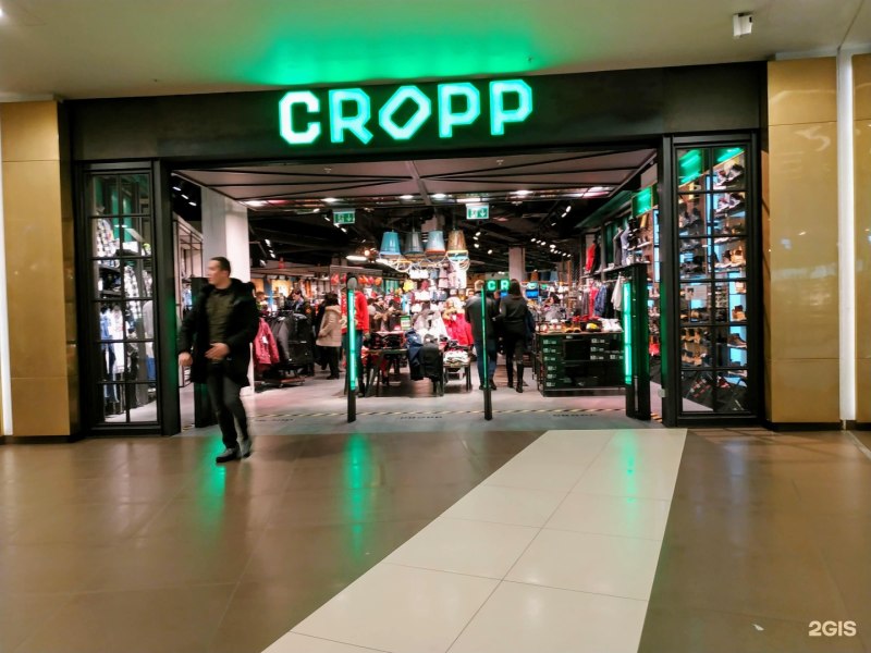 Cropp магазин мега Дыбенко