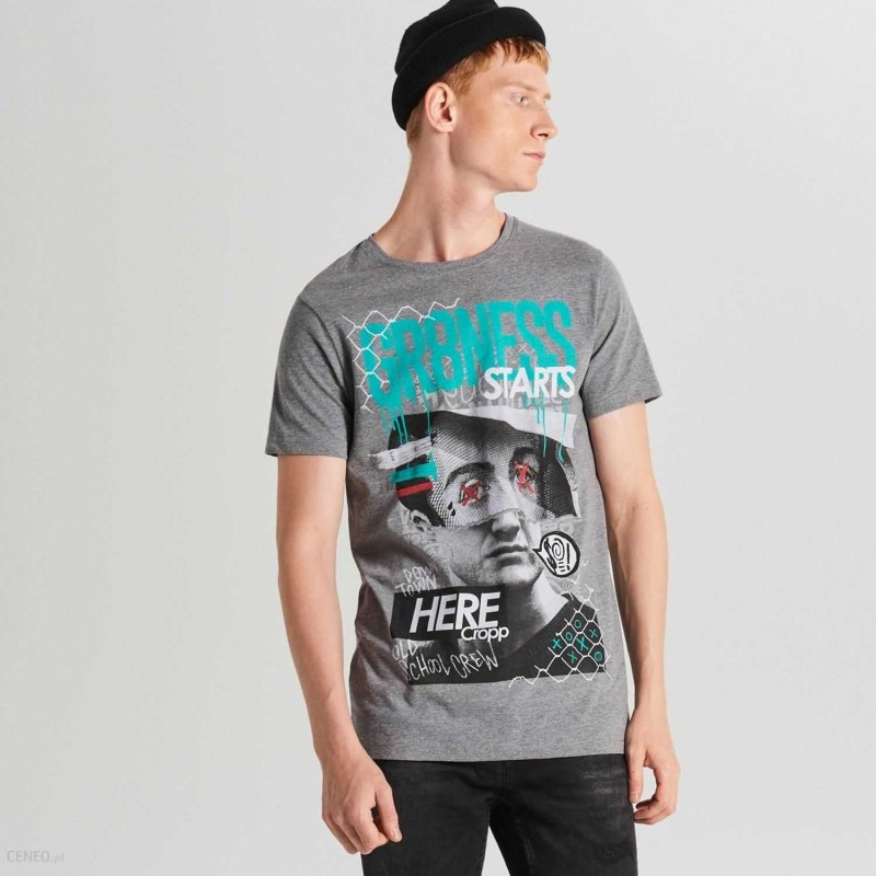 Cropp футболка серая